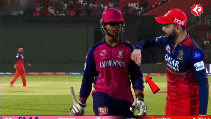 Virat Kohli Praises Vaibhav Sooryavanshi After Explosive Knock Against RCB